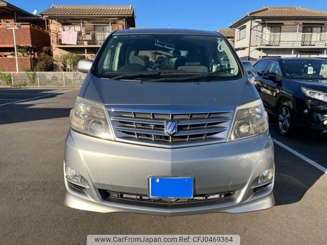 toyota alphard 2005 -TOYOTA--Alphard DBA-ANH10W--ANH10-0123790---TOYOTA--Alphard DBA-ANH10W--ANH10-0123790- image 1