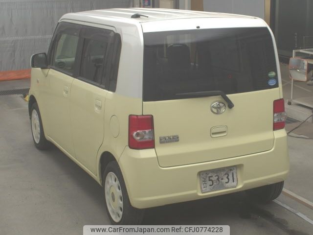 toyota pixis-space 2015 -TOYOTA--Pixis Space L575A-0046406---TOYOTA--Pixis Space L575A-0046406- image 2