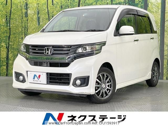 honda n-wgn 2014 CFJ1593917 image 1