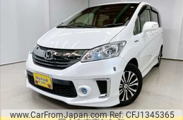 honda freed 2015 -HONDA--Freed DAA-GP3--GP3-1215887---HONDA--Freed DAA-GP3--GP3-1215887-