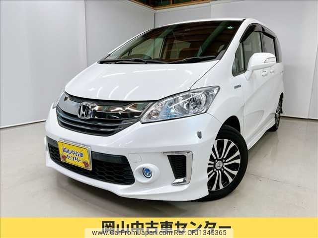 honda freed 2015 -HONDA--Freed DAA-GP3--GP3-1215887---HONDA--Freed DAA-GP3--GP3-1215887- image 1