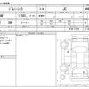 suzuki jimny-sierra 2022 CFJ1638011 image 3