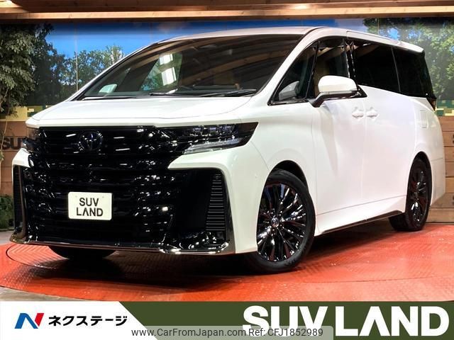 toyota vellfire 2024 CFJ1852989 image 1