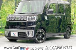 daihatsu wake 2016 -DAIHATSU--WAKE DBA-LA700S--LA700S-0059643---DAIHATSU--WAKE DBA-LA700S--LA700S-0059643-