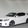 lexus ct 2012 CFJ1779614 image 9