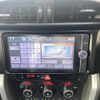 toyota 86 2014 -TOYOTA--86 DBA-ZN6--ZN6-040294---TOYOTA--86 DBA-ZN6--ZN6-040294- image 5