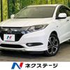 honda vezel 2014 -HONDA--VEZEL DAA-RU3--RU3-1004920---HONDA--VEZEL DAA-RU3--RU3-1004920- image 1