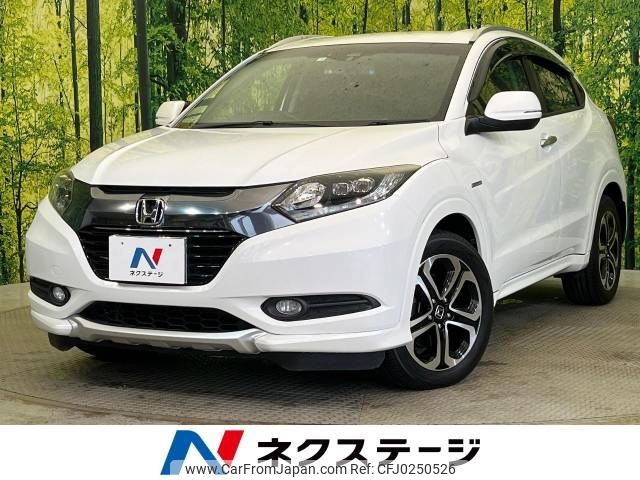 honda vezel 2014 -HONDA--VEZEL DAA-RU3--RU3-1004920---HONDA--VEZEL DAA-RU3--RU3-1004920- image 1