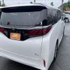 toyota alphard 2024 quick_quick_6AA-AAHH45W_AAHH45W-0013835 image 2