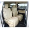 toyota vellfire 2018 -TOYOTA--Vellfire DBA-AGH35W--AGH35-0030661---TOYOTA--Vellfire DBA-AGH35W--AGH35-0030661- image 14