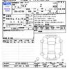 toyota raize 2025 CFJ1815442 image 3