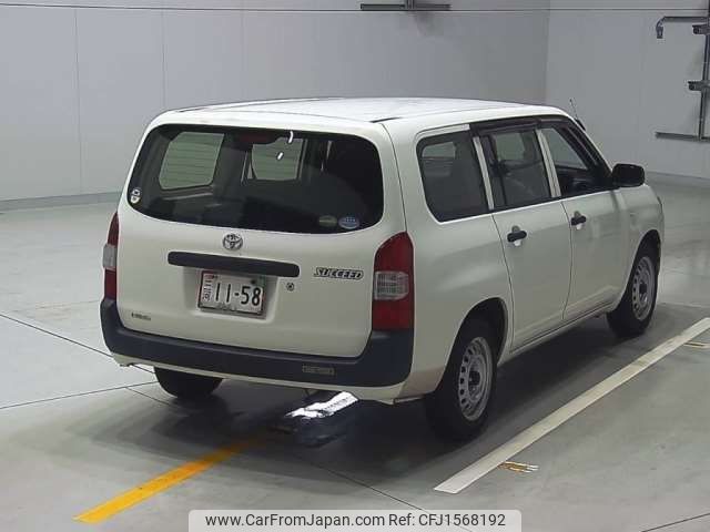 toyota succeed-van 2019 CFJ1568192 image 2