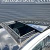 mercedes-benz e-class 2019 -MERCEDES-BENZ--Benz E Class 5BA-213083C--WDD2130832A620069---MERCEDES-BENZ--Benz E Class 5BA-213083C--WDD2130832A620069- image 6