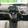 nissan serena 2018 -NISSAN--Serena DAA-GFC27--GFC27-087646---NISSAN--Serena DAA-GFC27--GFC27-087646- image 2