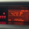toyota roomy 2021 CFJ1550656 image 3