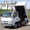 mitsubishi-fuso canter 2020 CFJ1749192 image 1