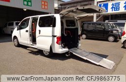 nissan nv200-vanette 2015 -NISSAN 【名変中 】--NV200 VM20ｶｲ--083987---NISSAN 【名変中 】--NV200 VM20ｶｲ--083987-