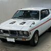 mitsubishi galant 1971 -MITSUBISHI 【筑豊 538そ1001】--Galant A53Cｶｲ-0710070---MITSUBISHI 【筑豊 538そ1001】--Galant A53Cｶｲ-0710070- image 1