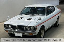 mitsubishi galant 1971 -MITSUBISHI 【筑豊 538そ1001】--Galant A53Cｶｲ-0710070---MITSUBISHI 【筑豊 538そ1001】--Galant A53Cｶｲ-0710070-