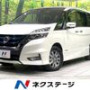 nissan serena 2018 -NISSAN--Serena DAA-HFC27--HFC27-004930---NISSAN--Serena DAA-HFC27--HFC27-004930- image 1