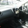 nissan note 2019 -NISSAN--Note DAA-SNE12--SNE12-015456---NISSAN--Note DAA-SNE12--SNE12-015456- image 23