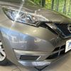 nissan note 2020 CFJ1731411 image 12