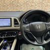 honda vezel 2016 -HONDA--VEZEL DAA-RU4--RU4-1206218---HONDA--VEZEL DAA-RU4--RU4-1206218- image 21