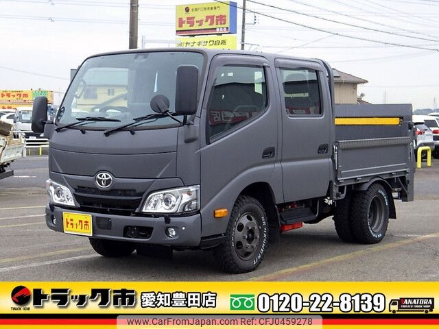 toyota dyna-truck 2022 -TOYOTA--Dyna 2DG-GDY281--GDY281-0001571---TOYOTA--Dyna 2DG-GDY281--GDY281-0001571- image 1