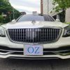 mercedes-benz s-class 2018 GOO_JP_700957089930250521001 image 4