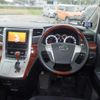 toyota vellfire 2010 CFJ1671205 image 4