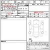 mazda mazda-others 2022 quick_quick_KH3R3P_KH3R3P-104131 image 21