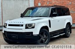 land-rover defender 2023 quick_quick_3CA-LE72WAB_SALEA8AW7P2195378