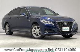 toyota crown 2018 -TOYOTA--Crown 6AA-AZSH21--AZSH21-1001548---TOYOTA--Crown 6AA-AZSH21--AZSH21-1001548-