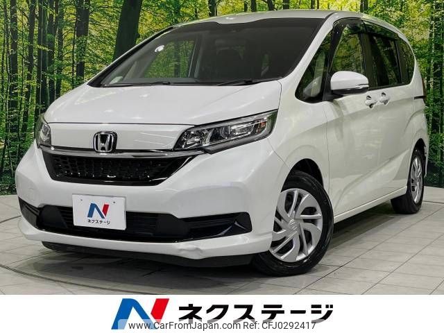 honda freed 2020 -HONDA--Freed 6BA-GB5--GB5-3126797---HONDA--Freed 6BA-GB5--GB5-3126797- image 1