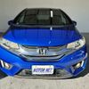 honda fit 2014 -HONDA--Fit GP5--3058531---HONDA--Fit GP5--3058531- image 22