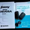 suzuki jimny-sierra 2023 -SUZUKI--Jimny Sierra JB74W--JB74W-186478---SUZUKI--Jimny Sierra JB74W--JB74W-186478- image 8