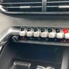 peugeot 3008 2023 -PEUGEOT--Peugeot 3008 5BA-P845G06--VF3M45GFUPS013450---PEUGEOT--Peugeot 3008 5BA-P845G06--VF3M45GFUPS013450- image 18