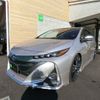 toyota prius-phv 2017 -TOYOTA--Prius PHV DLA-ZVW52--ZVW52-3035277---TOYOTA--Prius PHV DLA-ZVW52--ZVW52-3035277- image 16