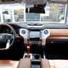 toyota tundra 2021 GOO_NET_EXCHANGE_9572163A20250602G001 image 3
