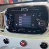 fiat 500 2018 -FIAT--Fiat 500 ABA-31212--ZFA3120000J879167---FIAT--Fiat 500 ABA-31212--ZFA3120000J879167- image 14