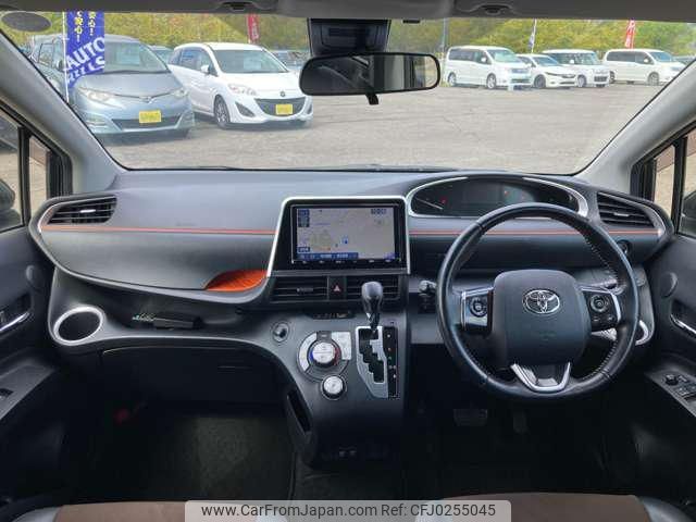 toyota sienta 2019 -TOYOTA--Sienta NSP170G--7205997---TOYOTA--Sienta NSP170G--7205997- image 2