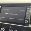 honda fit 2020 -HONDA--Fit 6AA-GR3--GR3-1035366---HONDA--Fit 6AA-GR3--GR3-1035366- image 17