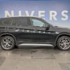 bmw x1 2018 CFJ1687092 image 15