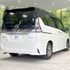 nissan serena 2019 -NISSAN--Serena DAA-HFC27--HFC27-042155---NISSAN--Serena DAA-HFC27--HFC27-042155- image 19