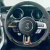 ford mustang 2021 quick_quick_fumei_1FA6P8JZ2G5524254 image 18