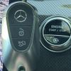 mercedes-benz c-class-station-wagon 2022 -MERCEDES-BENZ--Benz C Class Wagon 3CA-206204C--W1K2062042F025710---MERCEDES-BENZ--Benz C Class Wagon 3CA-206204C--W1K2062042F025710- image 24