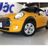 mini mini-others 2014 -BMW 【滋賀 330ﾎ1721】--BMW Mini DBA-XM15--WMWXM52000T926813---BMW 【滋賀 330ﾎ1721】--BMW Mini DBA-XM15--WMWXM52000T926813- image 11