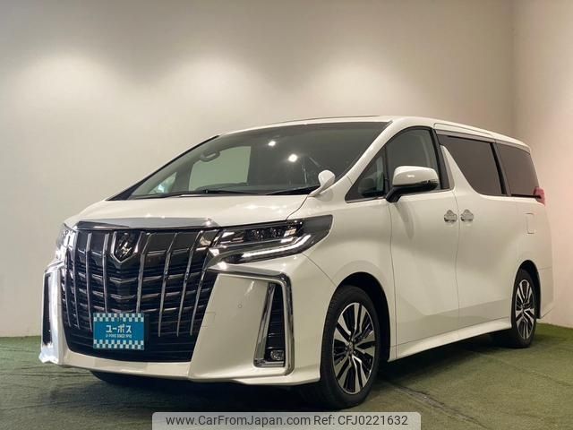 toyota alphard 2023 -TOYOTA 【なにわ 331ﾛ1911】--Alphard AGH30W--0463377---TOYOTA 【なにわ 331ﾛ1911】--Alphard AGH30W--0463377- image 1