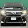 toyota vellfire 2019 -TOYOTA--Vellfire DAA-AYH30W--AYH30-0087249---TOYOTA--Vellfire DAA-AYH30W--AYH30-0087249- image 24