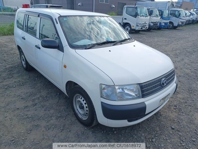 toyota probox-van 2014 CFJ1618972 image 2